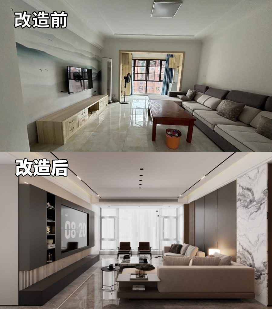 湘木豪廷墻板｜舊房煥新終極答案，讓理想家即刻觸手可及！